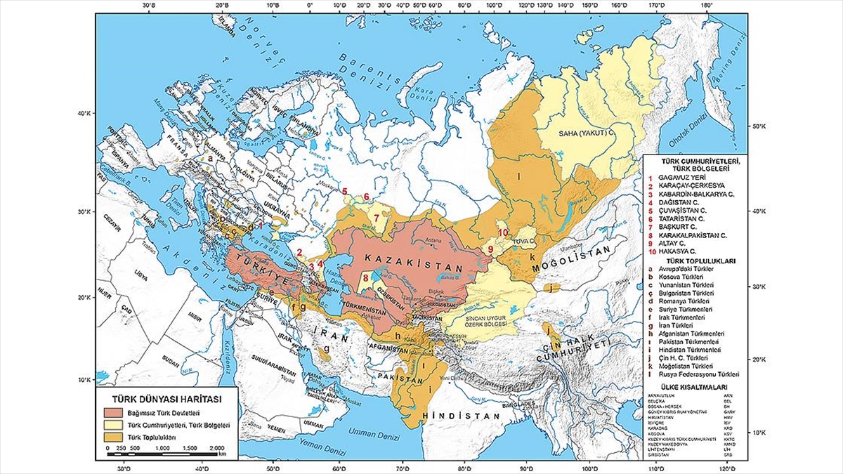 Ders Kitaplarında Kullanılan 6 Harita Güncellendi Haberi