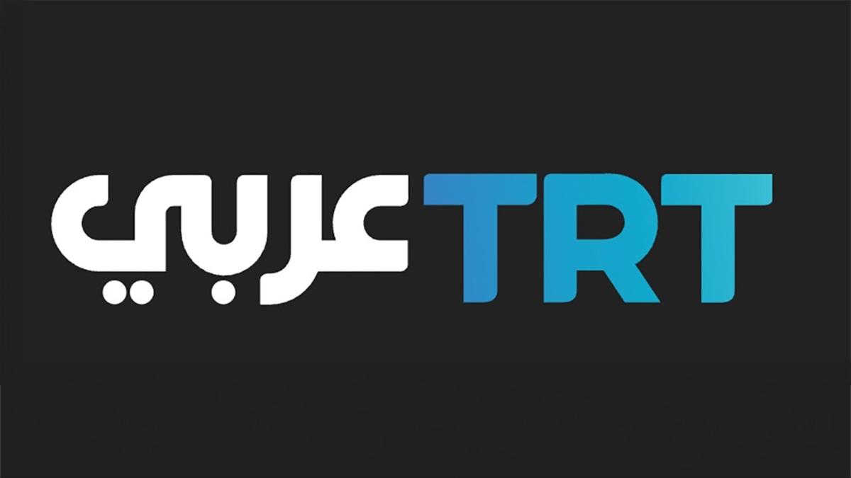 Trt Arabi 15. Yaşını Kutluyor Haberi
